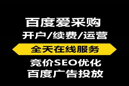 某公司通过今日头条信息流广告实现品牌突破的案例